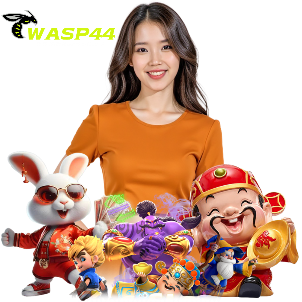 WASP44 โบนัสสูง